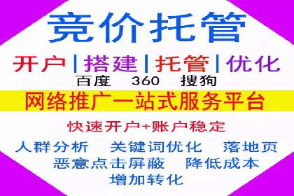 头条信息流广告的精准投放：从策划到执行的完整案例