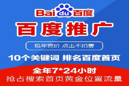 深度解读：信息流广告行业的未来发展趋势与挑战